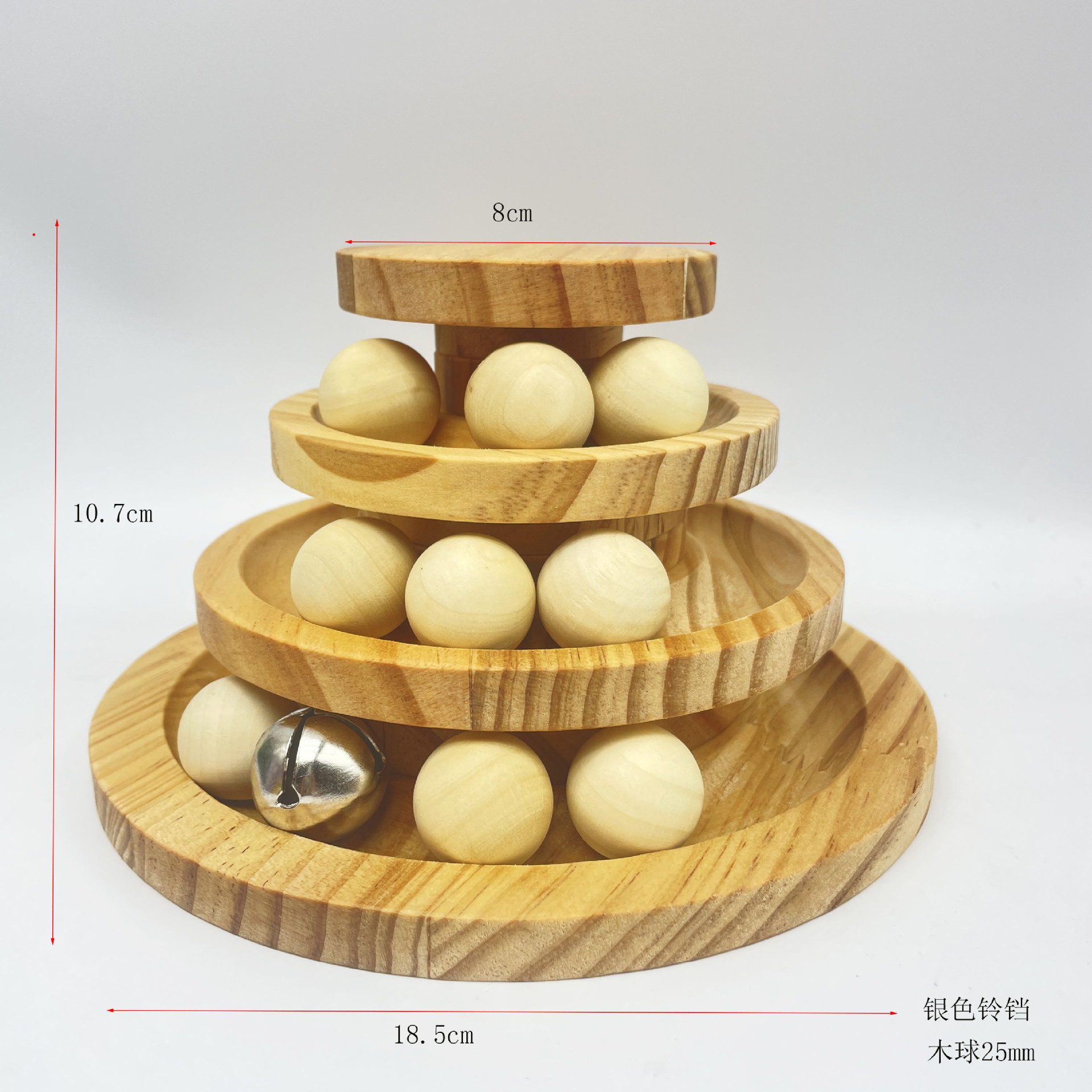 Sunflower Wooden Layered Turntable Ball Cat Toy thumb 9