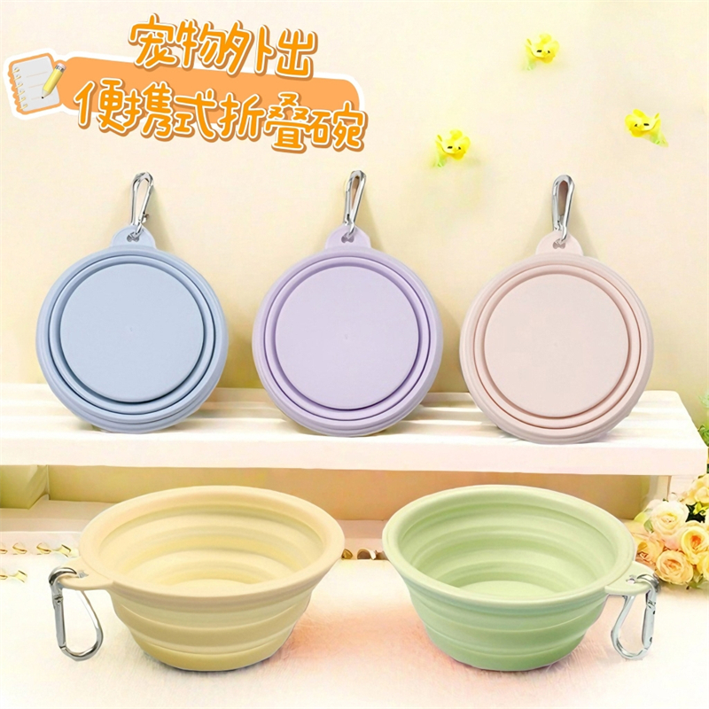 Sunflower Foldable Silicone Pet Bowl, Portable Travel Feeding Water Bowl for Dogs & Cats thumb 6