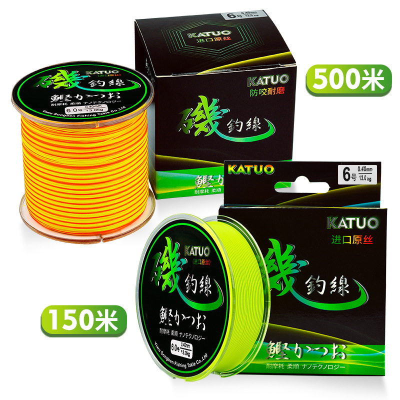 Sunflower Semi‑Floating Nylon Fishing Line, Abrasion Resistant Main Line 150M / 500M thumb 4
