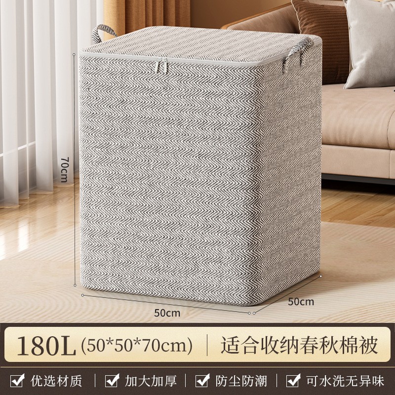 Sunflower Large Capacity Non-Woven Fabric Dustproof Clothes Storage Bag thumb 9