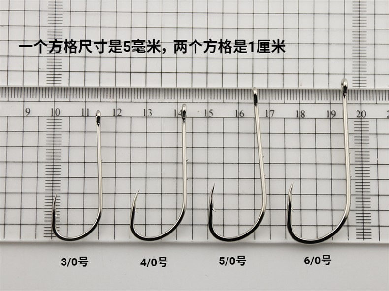 Sunflower High Carbon Steel Long Shank Double Barb Sea Fishing Hooks With Eye All Sizes thumb 4