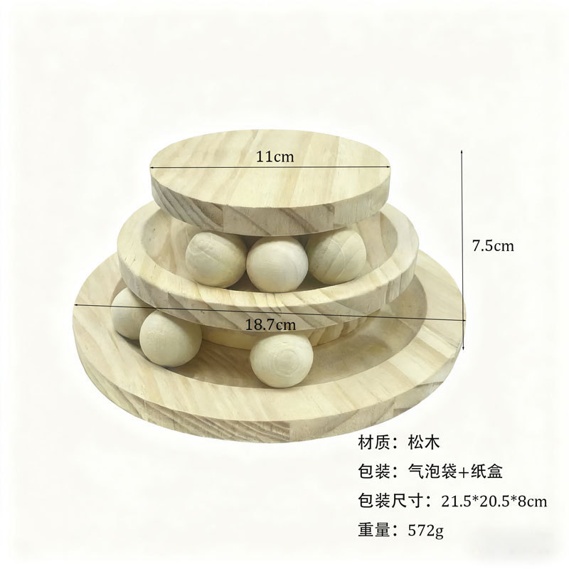 Sunflower Wooden Layered Turntable Ball Cat Toy thumb 7