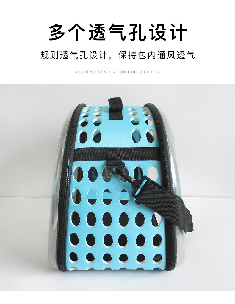 Foldable Transparent Pet Carrier Bag thumb 6