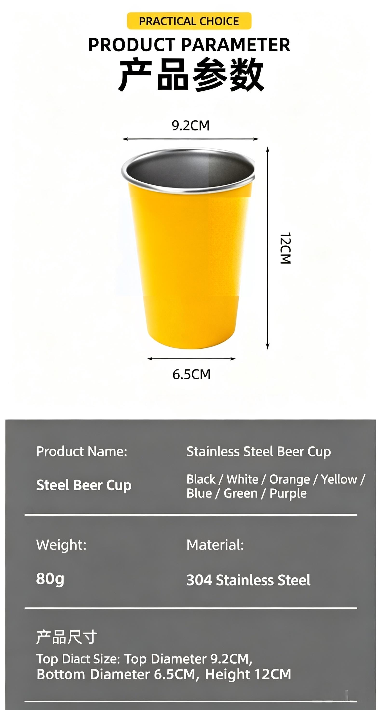Rimmed 304 Stainless Steel Pint Cup thumb 15