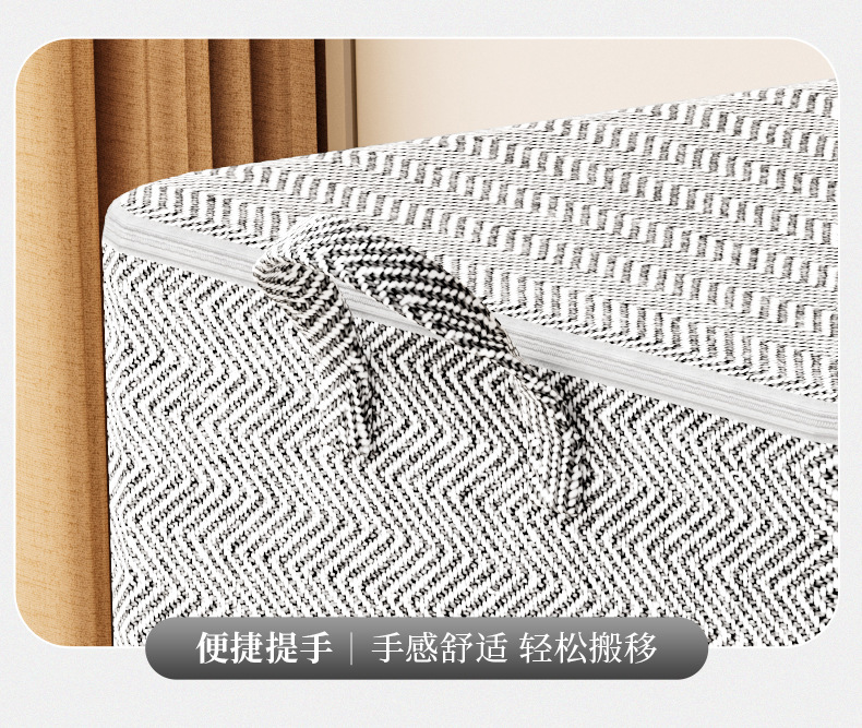 Sunflower Large Capacity Non-Woven Fabric Dustproof Clothes Storage Bag thumb 5