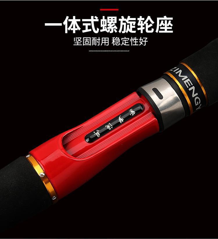 One-Piece Fiberglass Ice Fishing Rod thumb 7