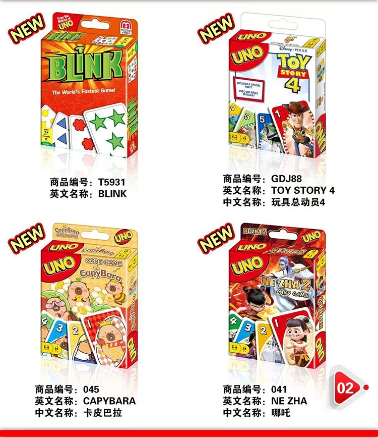 Sunflower Multi IP Themed UNO Family Card Board Game Cards thumb 39