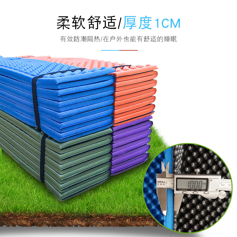 Sunflower XPE Egg Crate Folding Camping Mat, Thick Moisture Proof Sleeping Pad for Tent thumb 4
