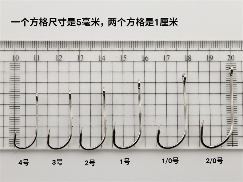 Sunflower High Carbon Steel Long Shank Double Barb Sea Fishing Hooks With Eye All Sizes thumb 3