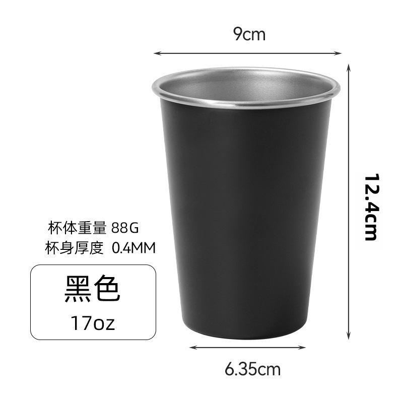 Rimmed 304 Stainless Steel Pint Cup thumb 3