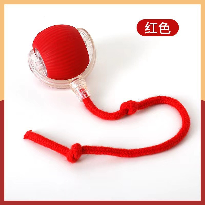 Sunflower Rolling Cat Toy Ball With String, Self-play Amusement Toy For Cats thumb 1