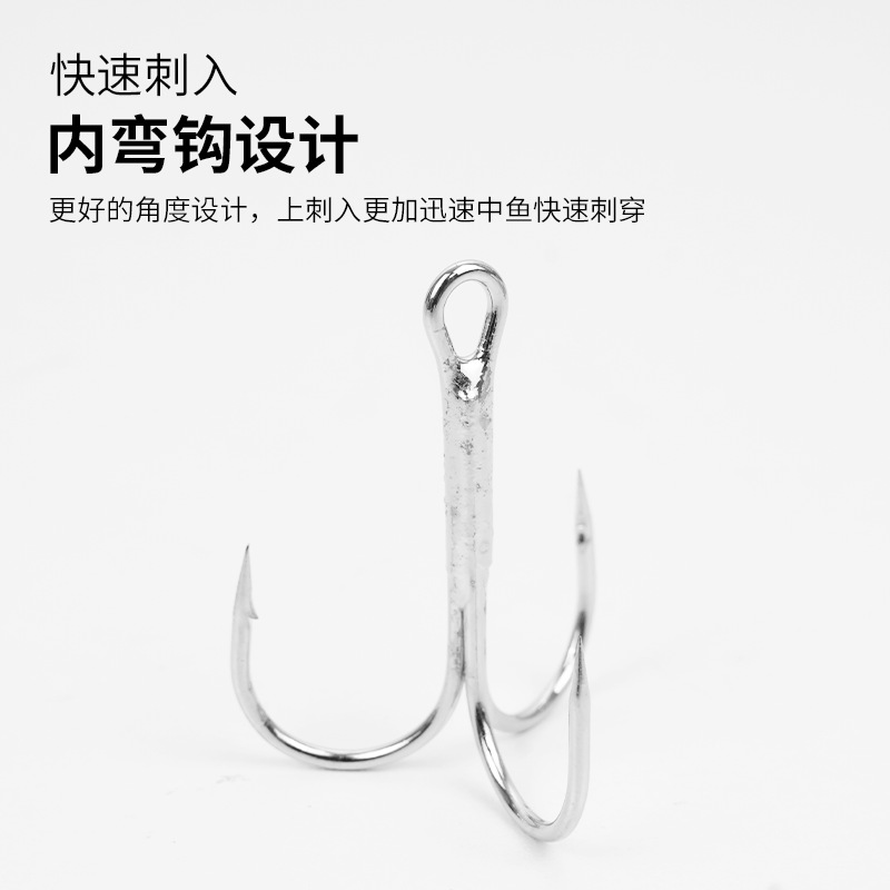 Sunflower White Nickel Electroplated Round Bend Treble Hooks, Sharp Inward Barbed Anti-Snag Replacement Lure Treble Tackle thumb 5