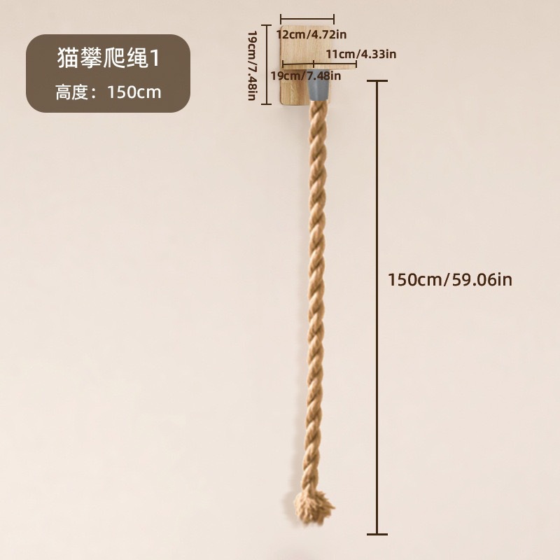 Sunflower Wall Mount Cat Tree DIY Set, Solid Wood & Sisal Cat Scratcher Furniture thumb 4