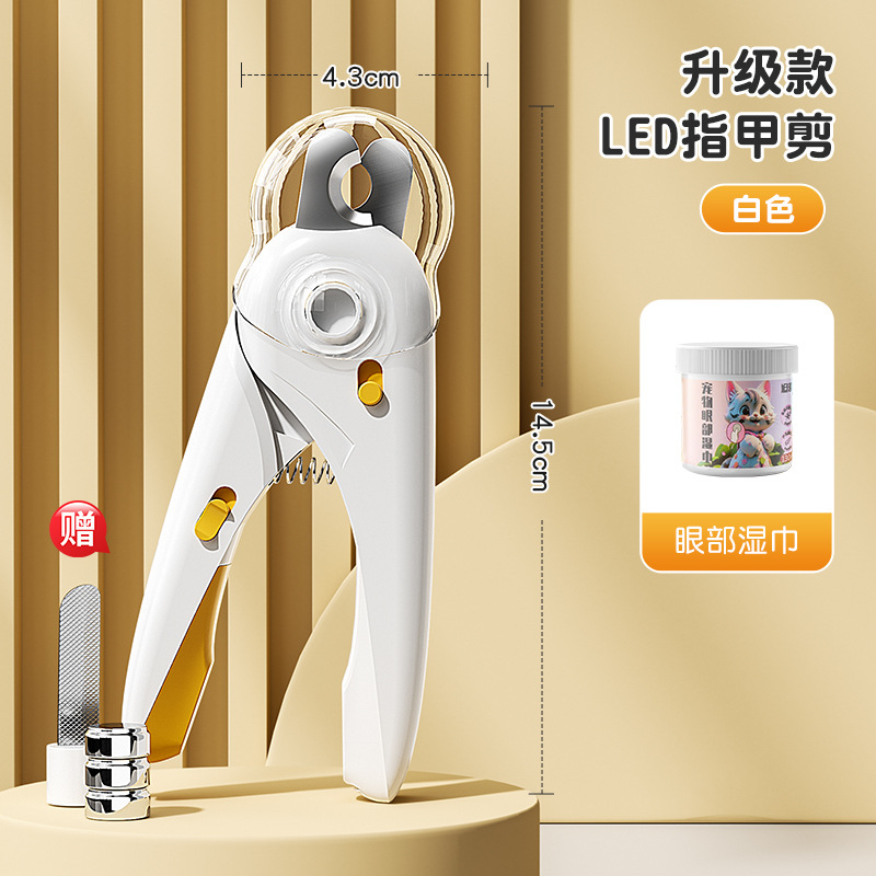 Sunflower LED Pet Nail Clipper, Anti-splash Bloodline Visible Nail Trimmer For Cats & Dogs thumb 7